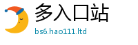 王中王493333WWW马头诗便新门内部资料免费提供大全(最新章节)